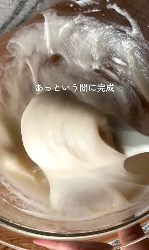 求肥はレンジで簡単に