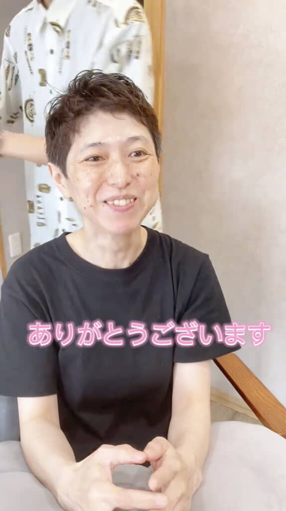 とてもお似合いです