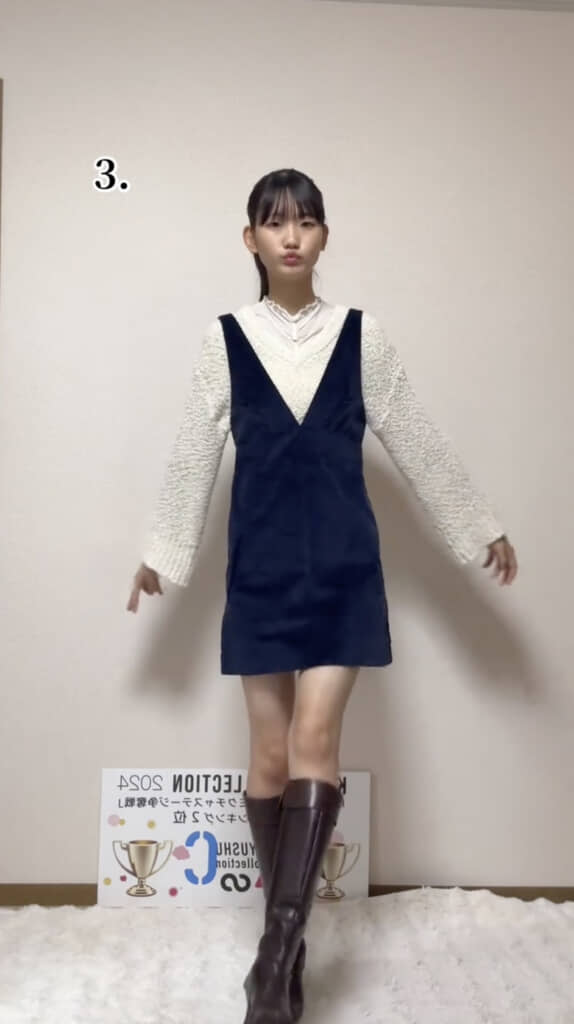 合わせ方のセンスもステキ