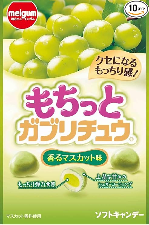 出典：Amazon.co.jp