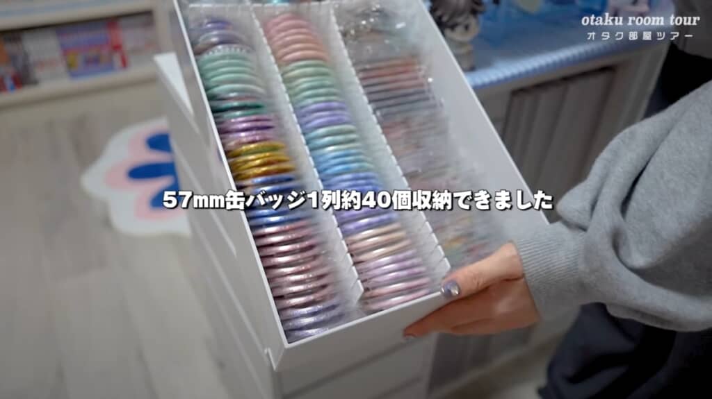 痛バッグ必需品の缶バッジもきれいに収納できます