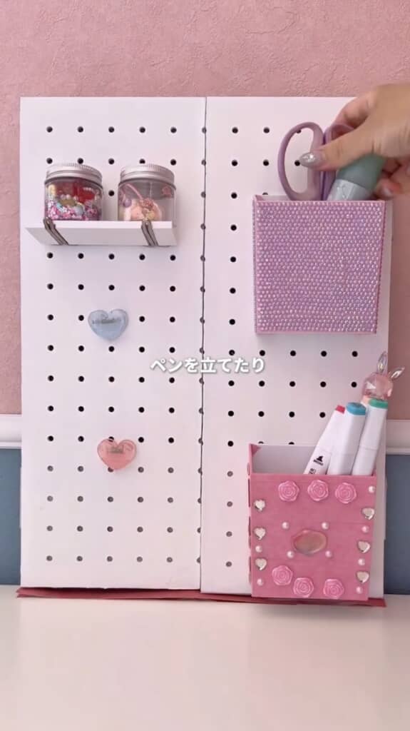 扉に物を引っ掛けられます