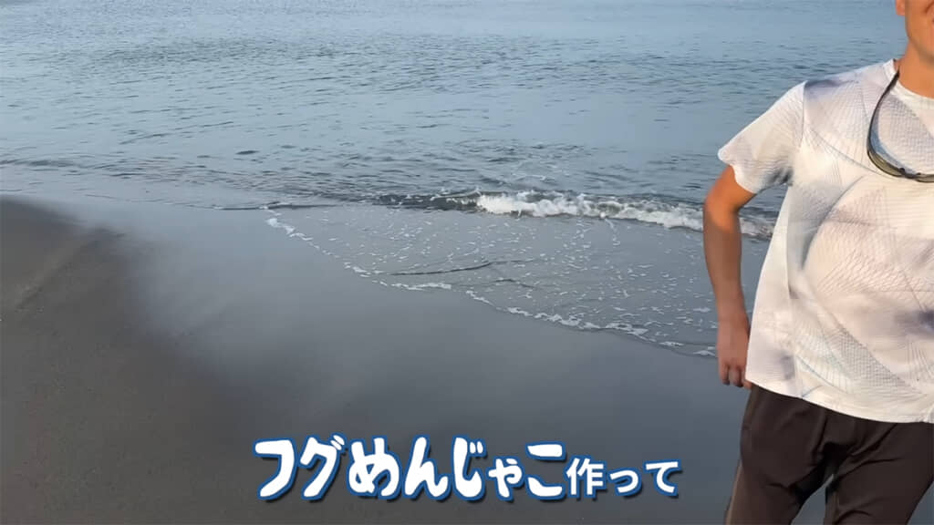 フグの稚魚100％の「フグめんじゃこ」を作りたいとのこと