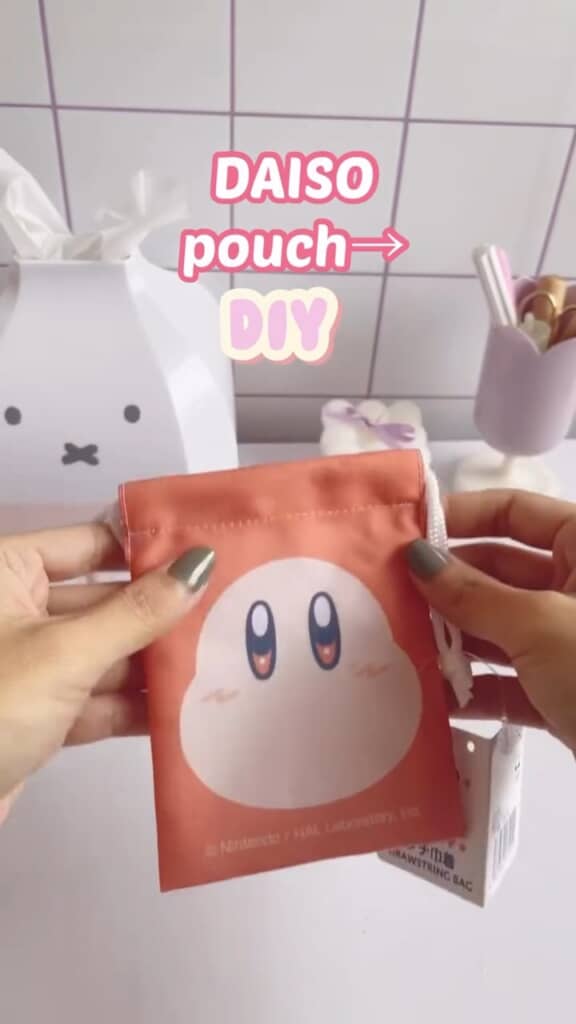 もう片面はワドルディ