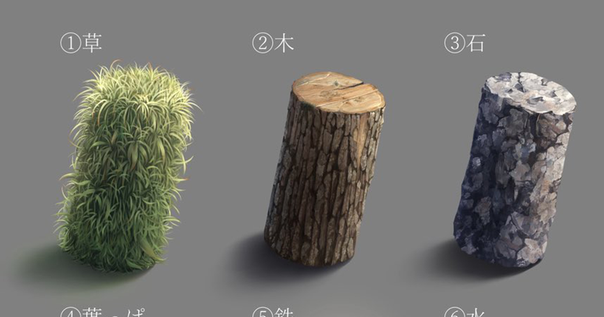 画像が削除されました