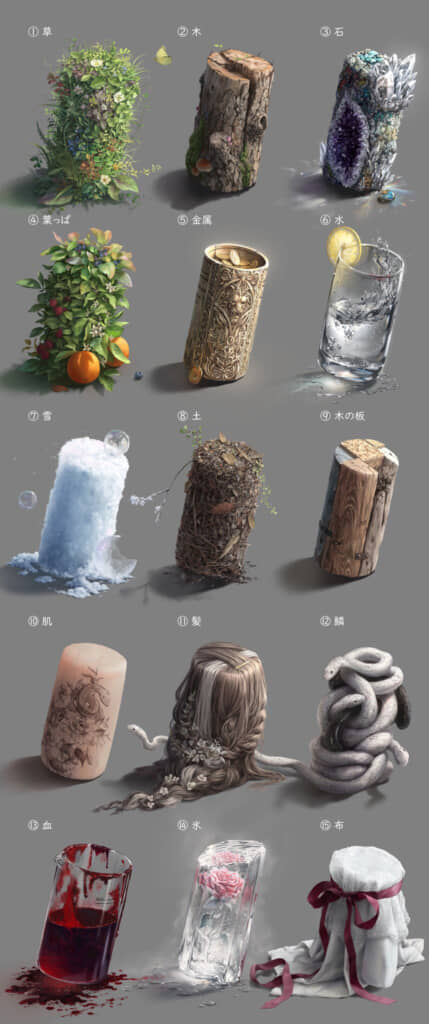 技術も表現力もアップしてる！