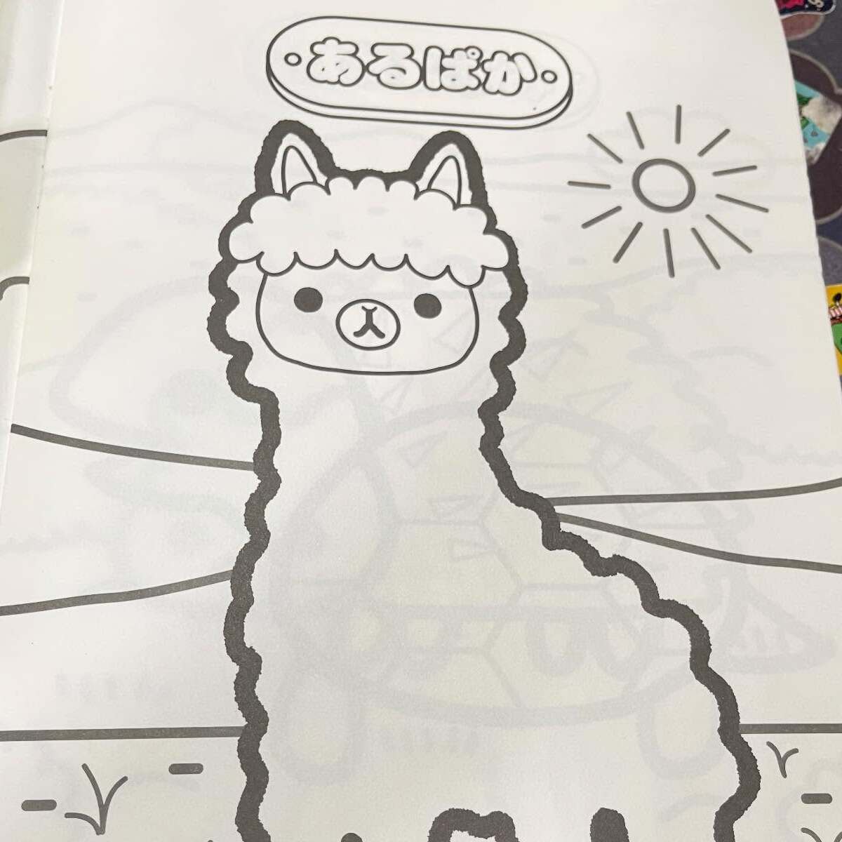 「幼稚園行ってる間に塗ってね！」娘から渡された塗り絵→ママが本気出したら……　まさかの仕上がりに大反響 | カルチャー・アート ねとらぼ