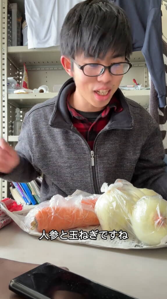 玉ねぎの皮むいてある……！