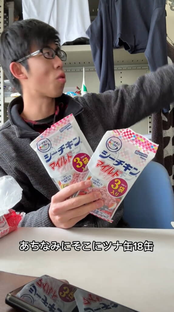 シーチキン好きなのを分かっている