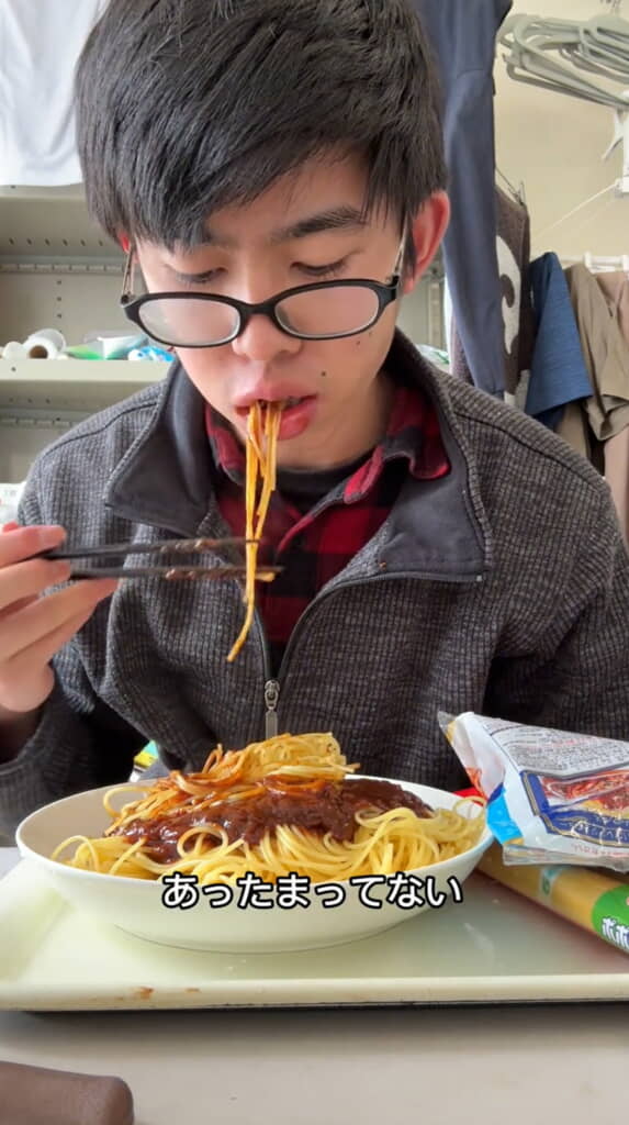 あったまってなかった……