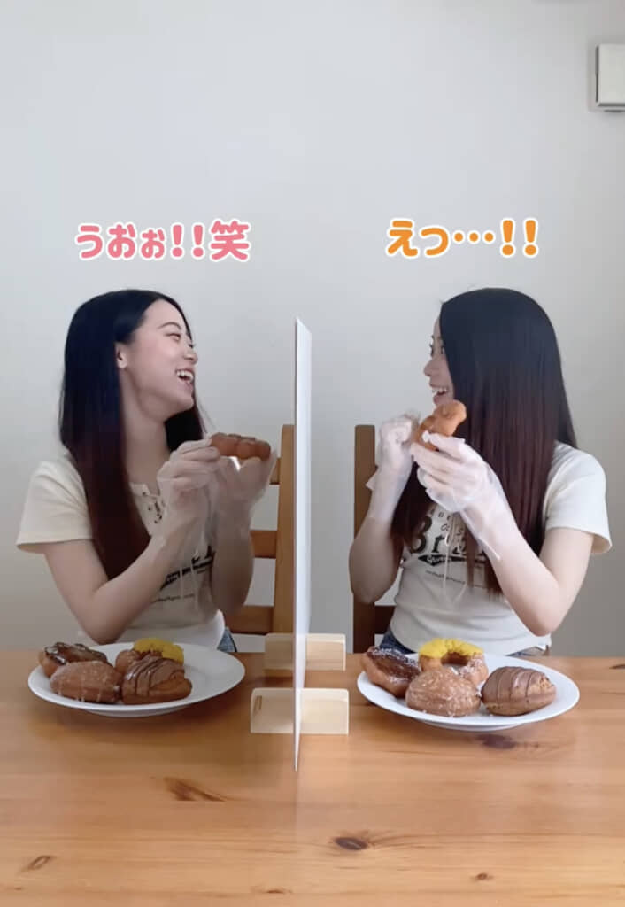 本人たちもびっくり