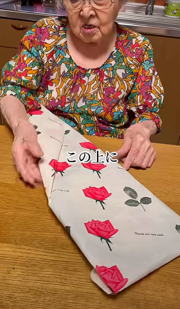 この上にのしを掛けても良いそう