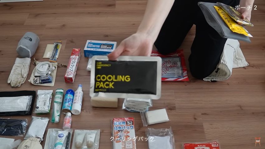 白い巾着袋に入っているクーリングパック