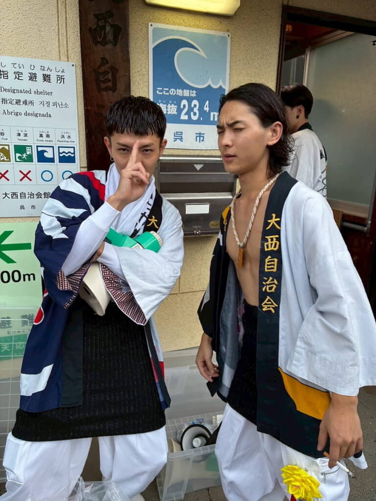 呪文を唱えてそう