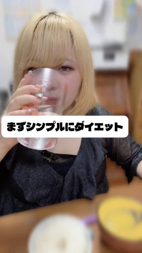 筋トレを毎日続けて減量に成功