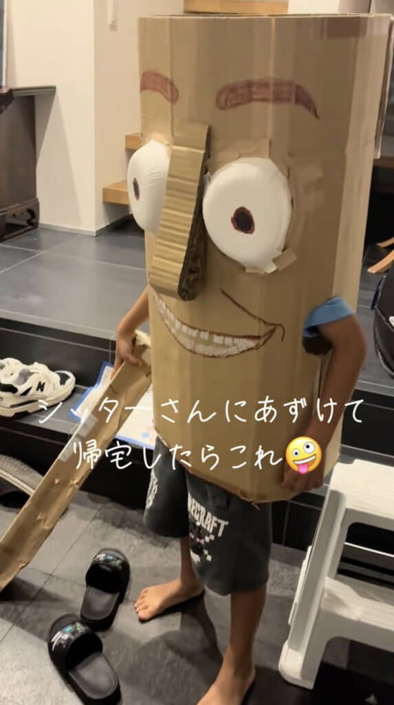 バットを持ったトゥントゥントゥンサフール