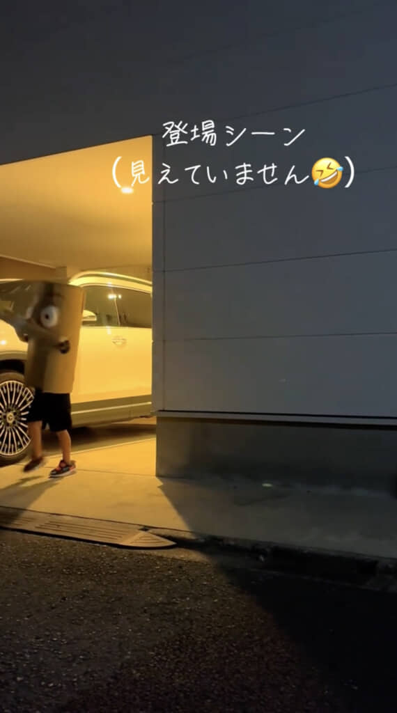 前は見えていない様子