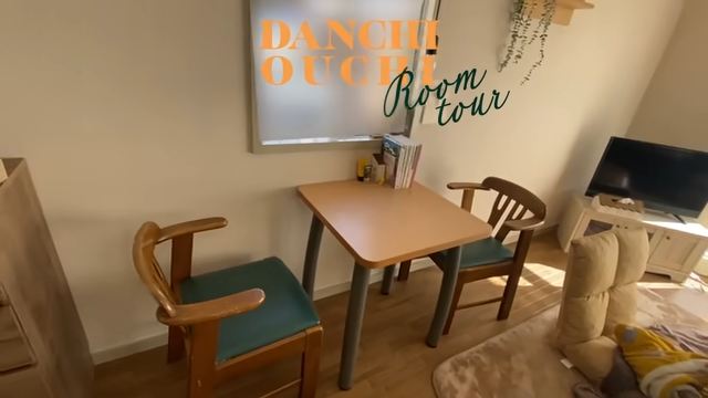 「センスがある！」「居心地よさそう」 築35年の団地、“あたたかいホッとするお部屋”がステキ（1/2） | 住まい ねとらぼ