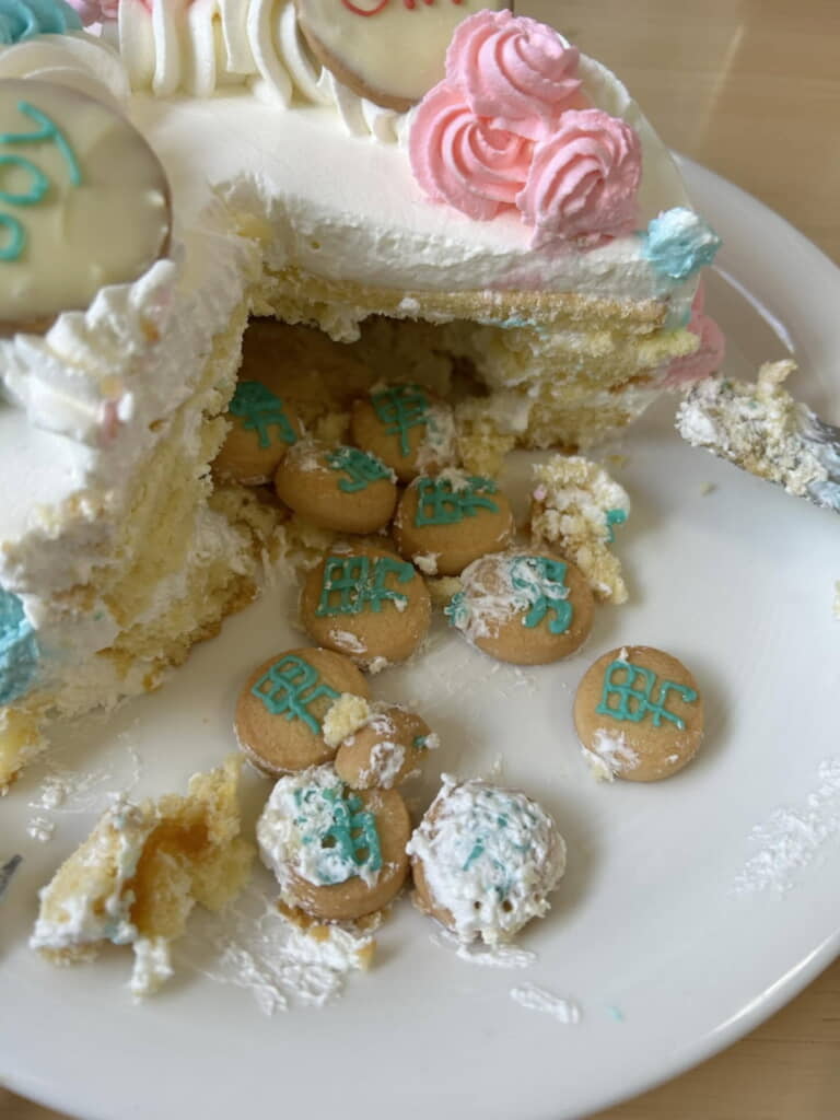 中から出てきたものは……