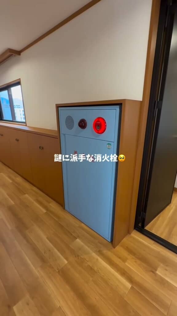 学校で見るようなガチめの消火栓