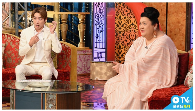 バラエティ番組「月曜から夜ふかし」