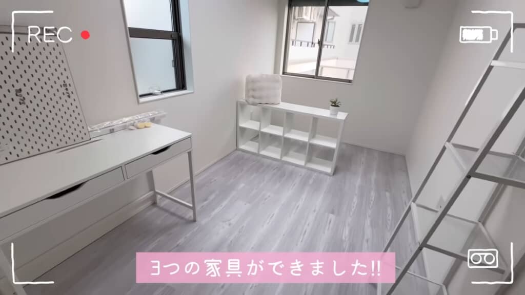 家具は白に統一！