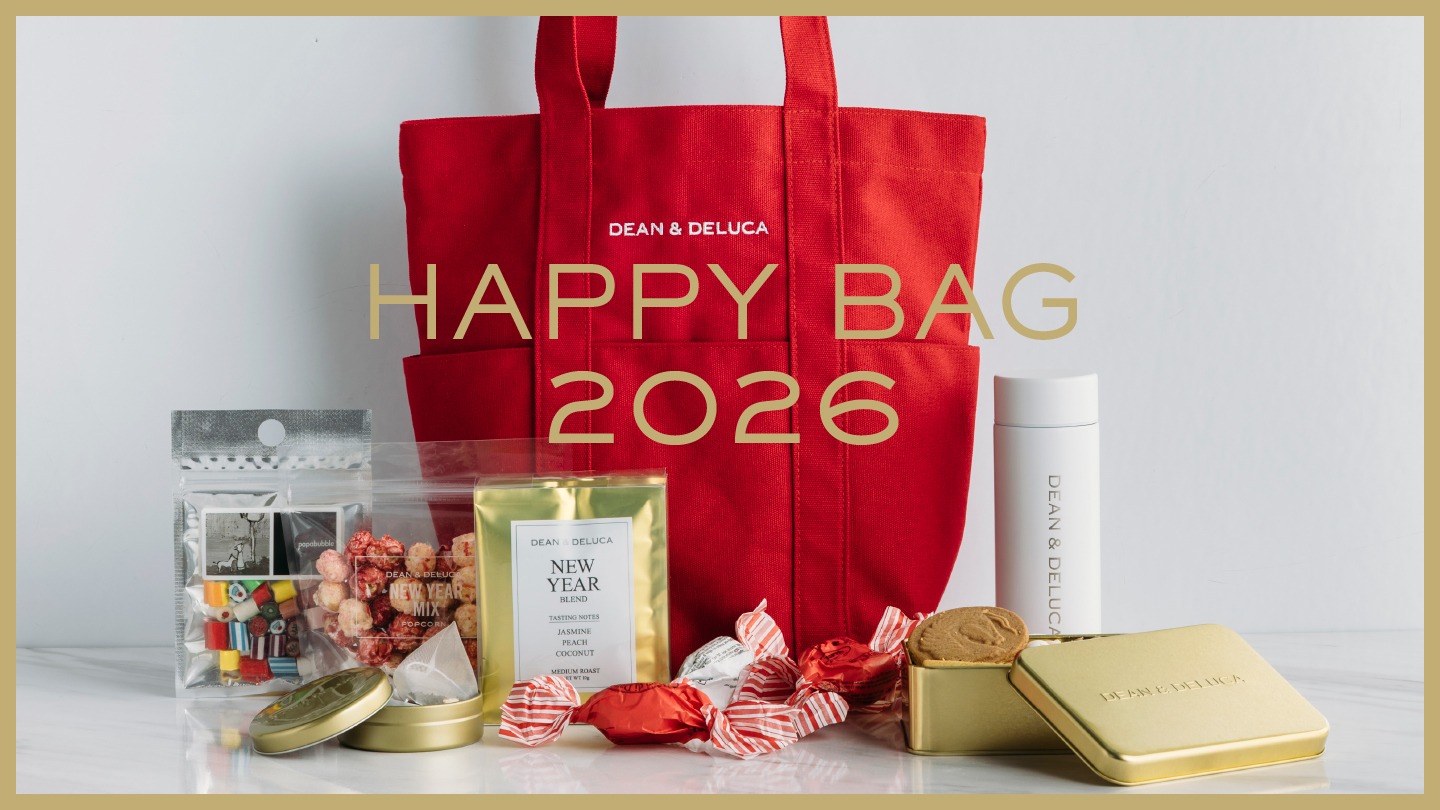 DEAN＆DELUCA（ディーンアンドデルーカ）の“福袋2026”が10月16日