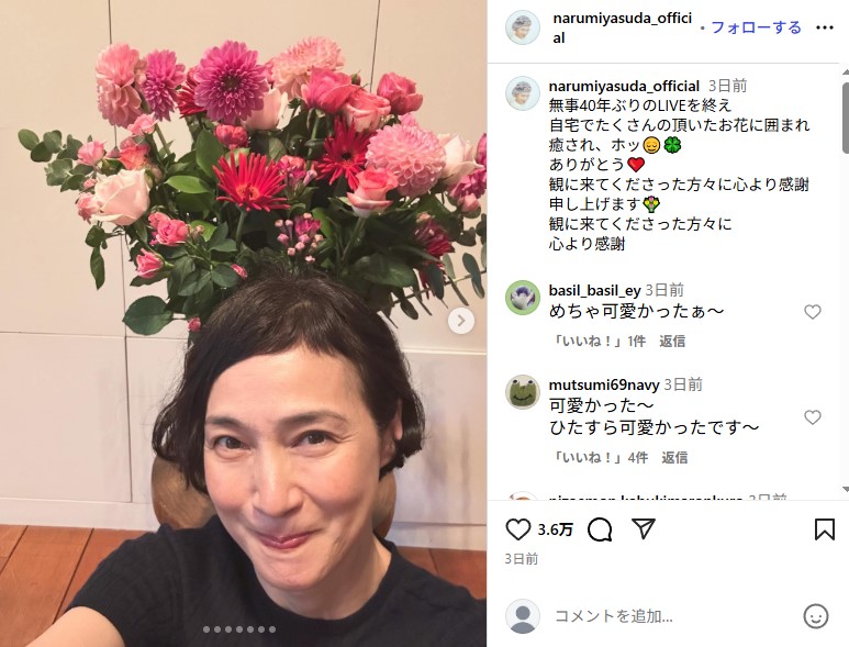 40年ぶりのワンマンライブを開催した安田成美