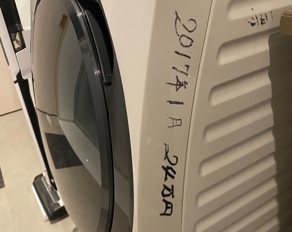 ドラム式洗濯機は2017年1月に24万円で購入