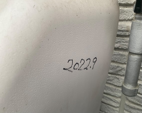 ガスボンベのカバーや