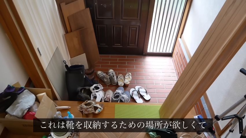 DIYする前の玄関の状態