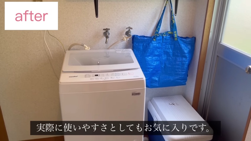 DIYできれいになった洗面所に置いた洗濯機