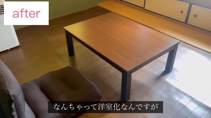 DIYにより洋室風になった和室