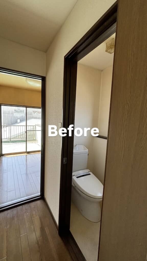 ごく普通のトイレが……（ビフォー）
