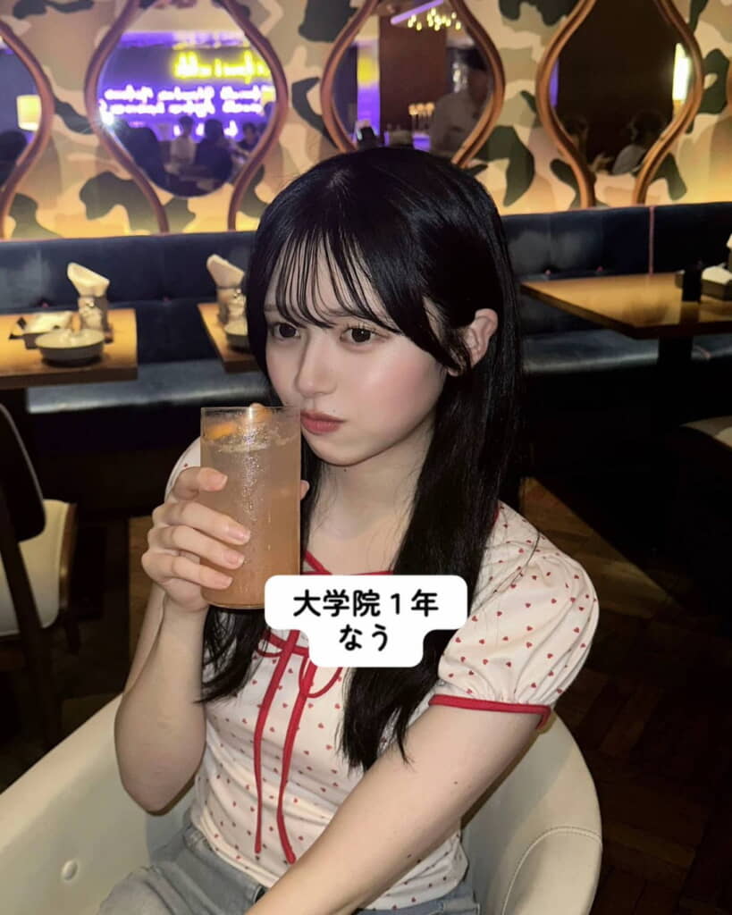 えっ！　東大院生なんですか!?