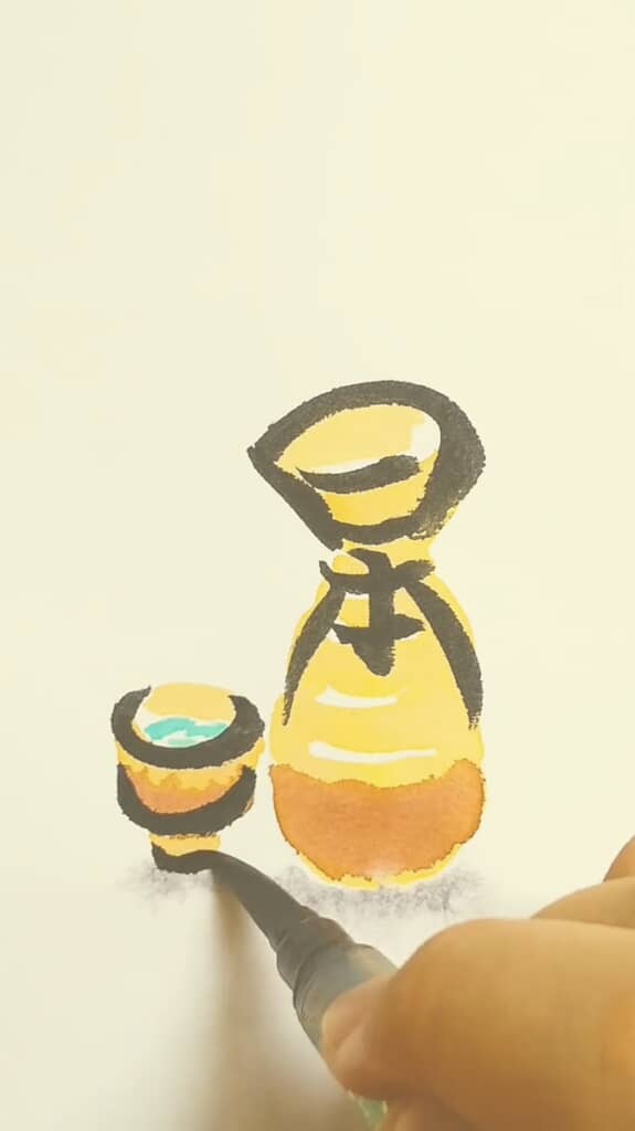 「酒」のさんずいでおちょこを表現！