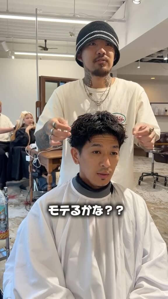 男性「モテるかな？」