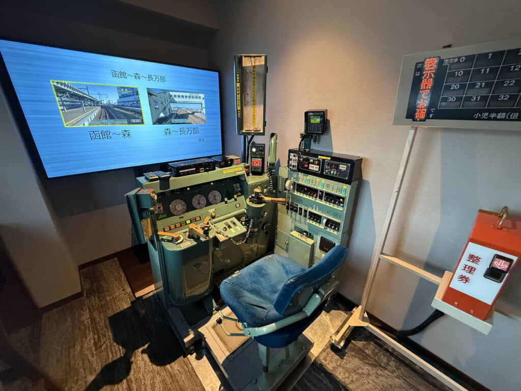 自由に操作することができる運転台