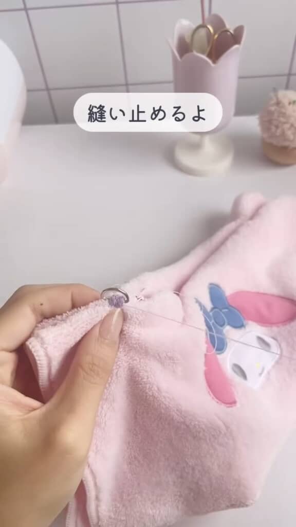 つまんだところにDカンを追加