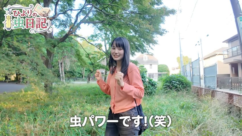 初のロケで大きなヘビと遭遇できたことを喜ぶ投稿者