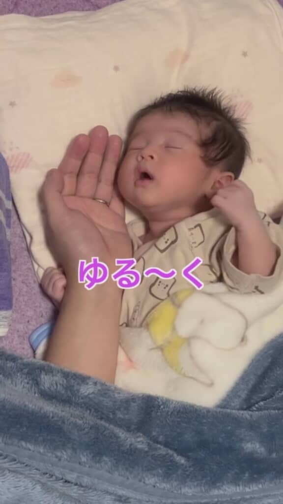 ちょっと離れたと思ったら……？