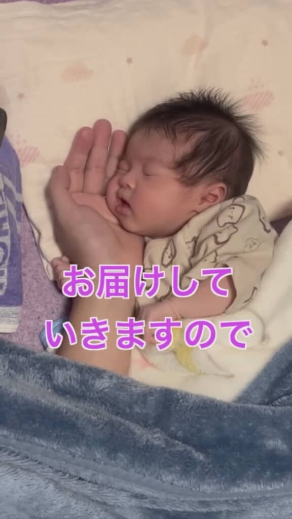 再びほっぺをムギュっ