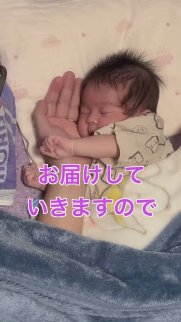 ぐーっと伸びをして