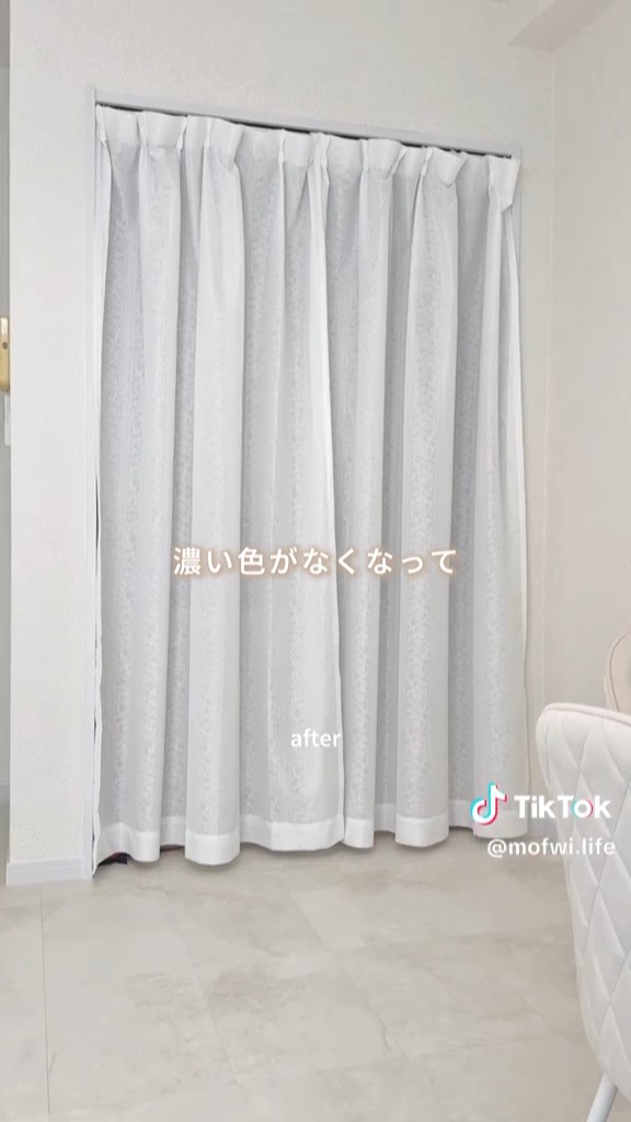 レースカーテンを付けたら完成！