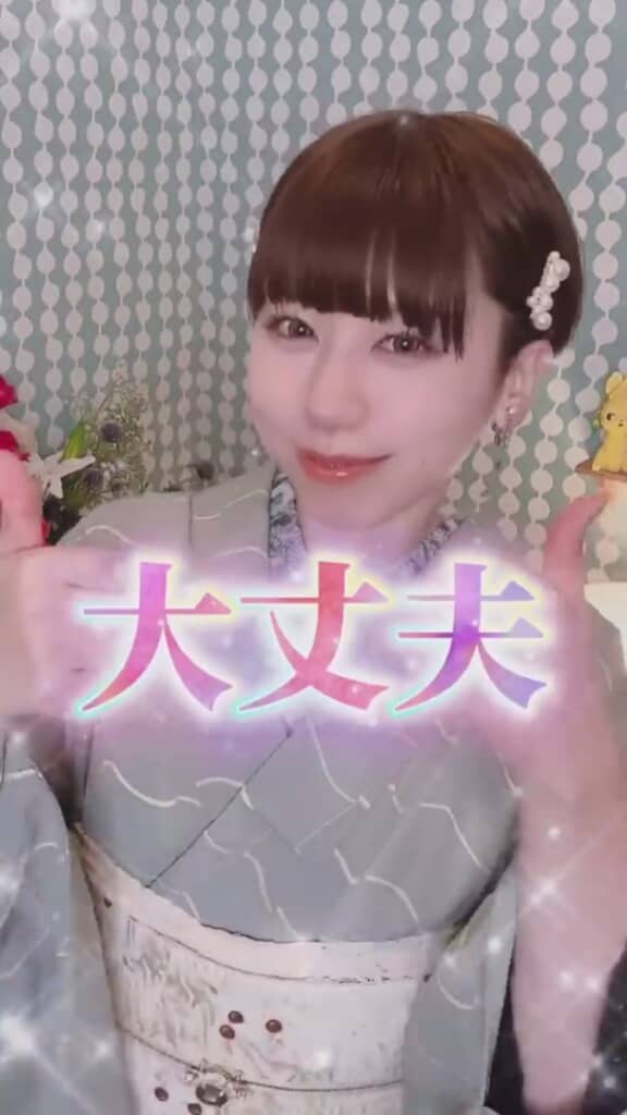 アクティブなお出かけにもピッタリ