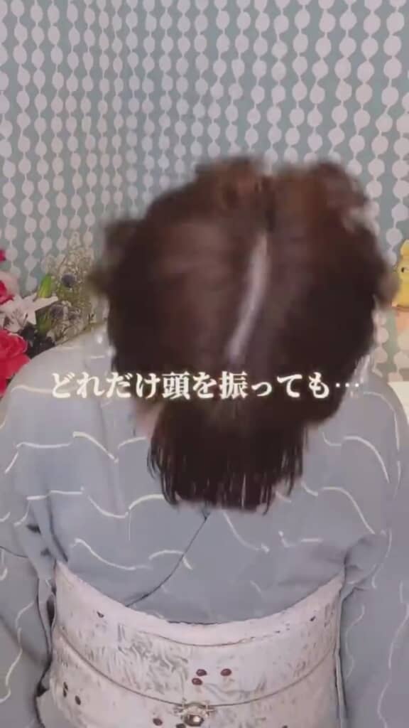 ヘドバンしても落ちない！