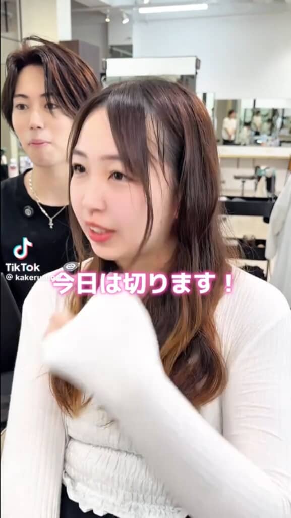 ショートカットにしたい女性を説得した結果