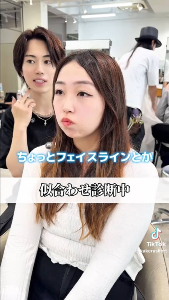 ショートカットにしたい女性を説得した結果