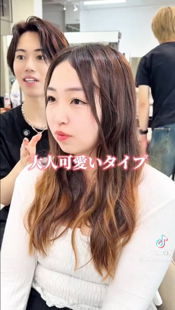 ショートカットにしたい女性を説得した結果