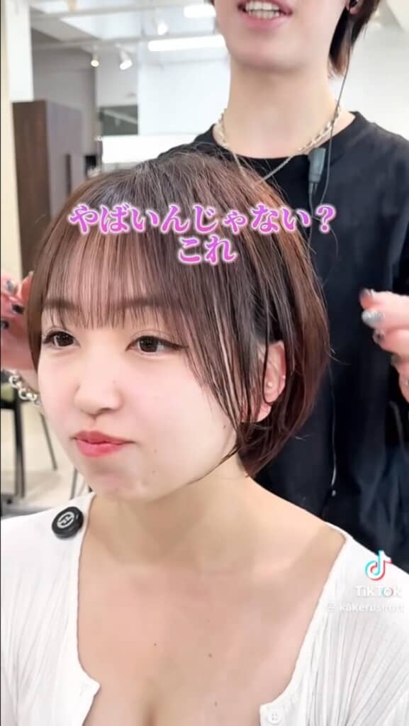 ショートカットにしたい女性を説得した結果